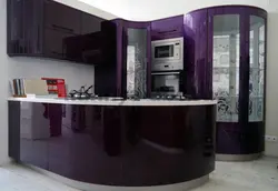 Радиустық Асүйлердің Фотосы
