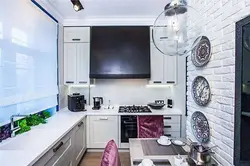 Kitchen 5 8 Sq.M Design Photo