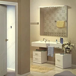 Photo For Bathroom Aquaton