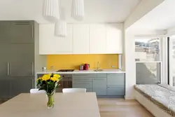 Интерьердегі Ас Үйдің Жоғары Фотосуреттері