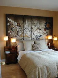 Wall Design In The Bedroom At The Head Of The Photo