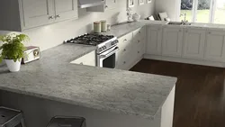 Countertop Ошхона Дар Дохили Ошхона
