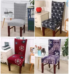 How To Sew Chair Covers For The Kitchen Photo
