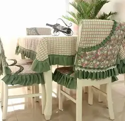 Как Сшить Чехлы Для Стульев На Кухню Фото