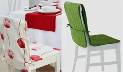 Как Сшить Чехлы Для Стульев На Кухню Фото