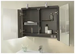Wall Mounted Bath Cabinets Photos