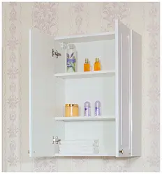 Wall Mounted Bath Cabinets Photos