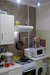 Асүйді жөндеу арзан және көңілді фото