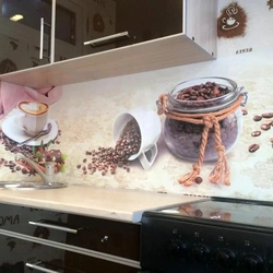 Ас Үйдегі Кофеге Арналған Фотопанель