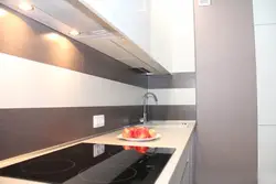 Kitchen sink against the wall photo