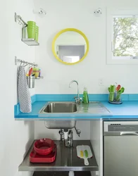 Kitchen sink against the wall photo