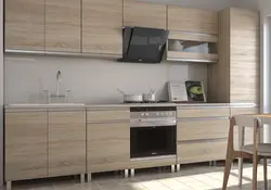 Mətbəx interyerində sonoma rəngi