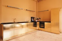 Kitchen basement interior