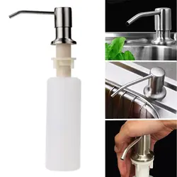 Built-in dispensers for the kitchen photo