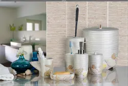 Bathroom Accessories All Photos