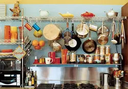 Kitchen utensils in the kitchen photo