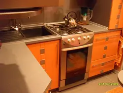 Stove And Sink In A Small Kitchen Photo