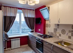 Photo of the kitchen after renovation in the apartment