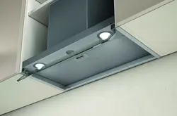 Built-In Hood In The Kitchen Photo