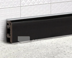 Aluminum Plinth For The Kitchen Photo