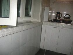 Ас Үй Фотосындағы Терезе Еңісі