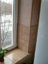 Window slope in the kitchen photo