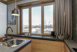 Window Slope In The Kitchen Photo