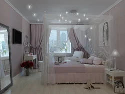 Photo of women's bedroom interior photo