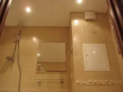 Bathtub Box Design