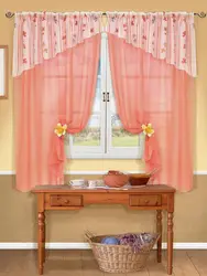 Шторы На Кухню Фото Короткие Сшить