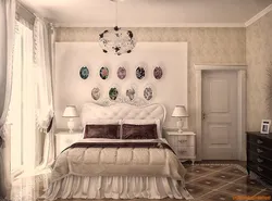 Әйелдер жатын бөлмесінің дизайны