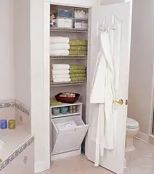 Vanna otağı fotoşəkildə kətan şkafı