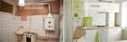 Kitchens in Khrushchev buildings design photos before and after
