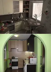 Kitchen before and after in Khrushchev photo