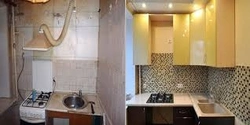 Kitchen before and after in Khrushchev photo