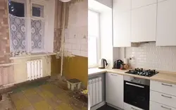 Kitchen before and after in Khrushchev photo