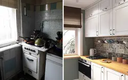 Kitchen Before And After In Khrushchev Photo