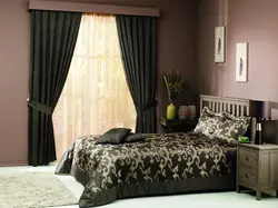 Curtains For Dark Wallpaper In The Bedroom Photo