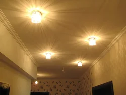 Placement Of Lamps On A Suspended Ceiling Photo In The Hallway
