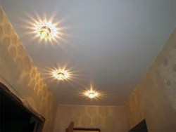 Placement of lamps on a suspended ceiling photo in the hallway