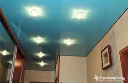 Санаттар 