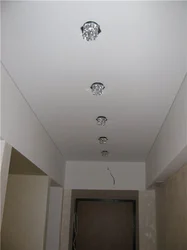 Placement of lamps on a suspended ceiling photo in the hallway