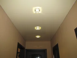 Placement of lamps on a suspended ceiling photo in the hallway