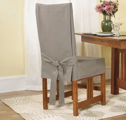 Chair covers for the kitchen photo with backrest