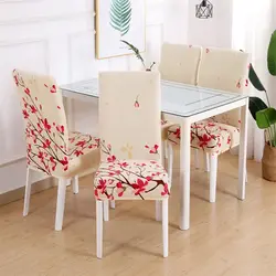 Chair covers for the kitchen photo with backrest