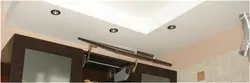 Аспалы төбенің фотосуреті астындағы төбедегі ас үй сорғышы үшін