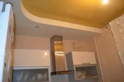 Asma Tavan Fotoşəkili Altında Tavanda Mətbəx Başlığı Üçün