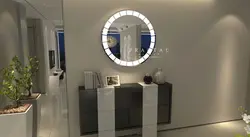 Işıqlandırma fotoşəkili ilə koridor üçün güzgülər