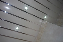 Photo Of Aluminum Ceilings In The Bathroom