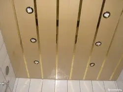 Photo of aluminum ceilings in the bathroom